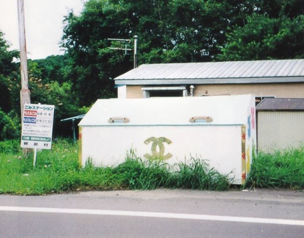 ウケた画像w：コメント3726