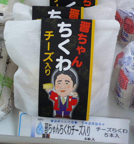 ウケた画像w：コメント3724