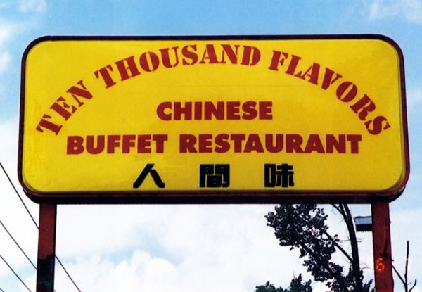 ウケた画像w：コメント3727