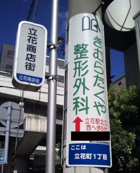 ウケた画像w：コメント3737