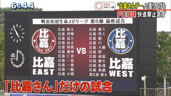 ウケた画像w：コメント3487