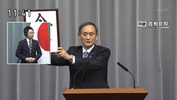 ウケた画像w：コメント3488