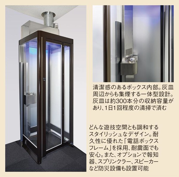 「ルール守っているのに、なぜ...」　過熱する「タバコ叩き」、喫煙者の本音は：コメント2182