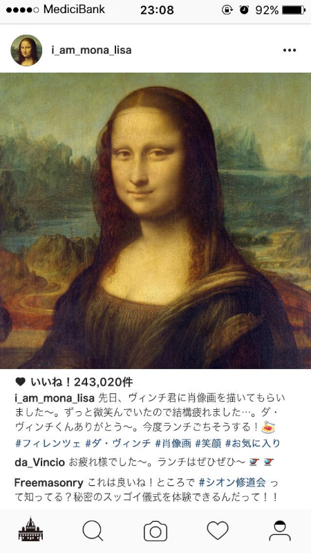 ウケた画像w：コメント3761