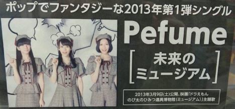 ウケた画像w：コメント3753