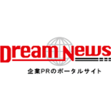 日本初『いじめ保険』の販売を開始 弁護士を気軽に利用し『愛する我が子をいじめから守る！』