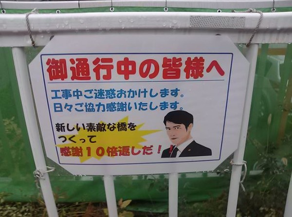 ウケた画像w：コメント3769