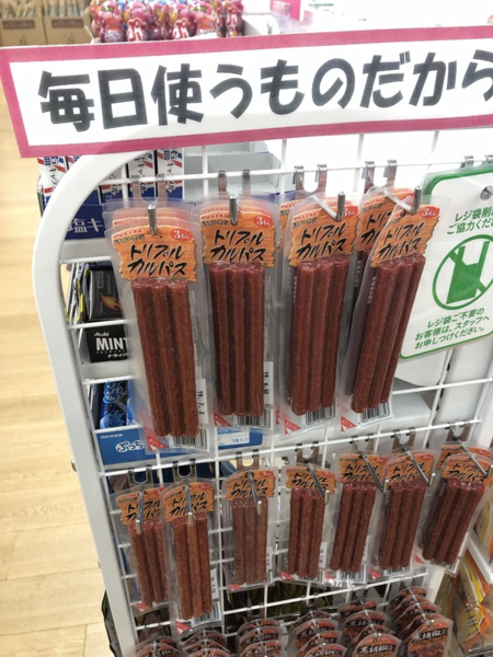 ウケた画像w：コメント3776