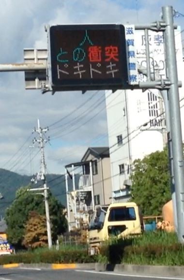 ウケた画像w：コメント3784