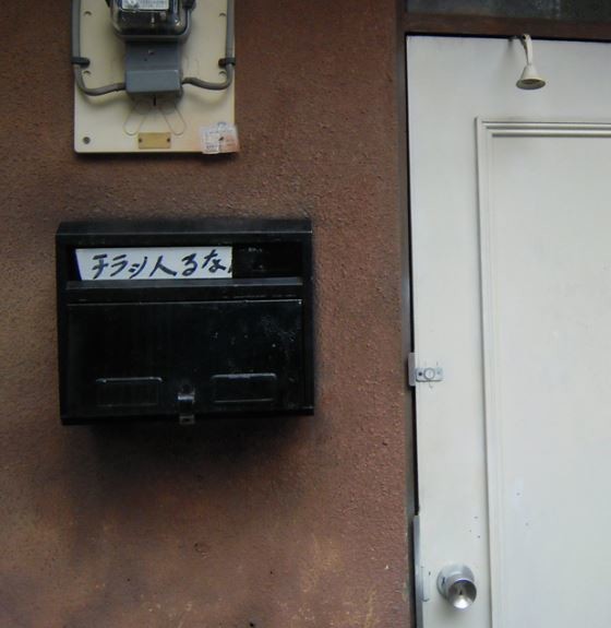 ウケた画像w：コメント3783