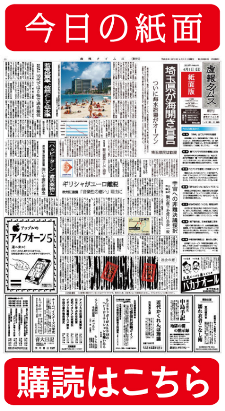 ウケた画像w：コメント3791