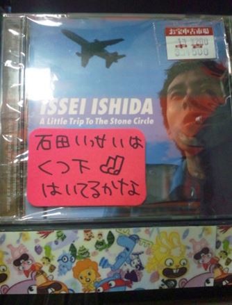 ウケた画像w：コメント3825