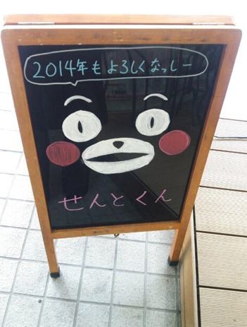 ウケた画像w：コメント3813