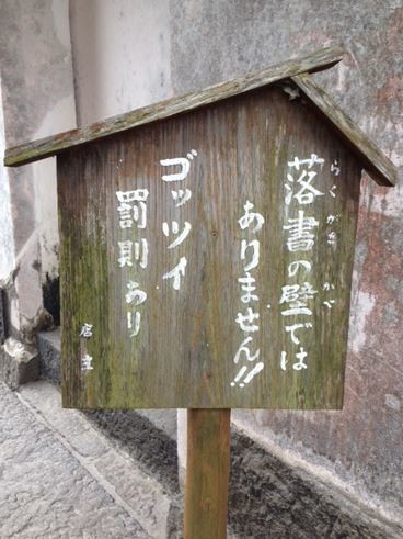 ウケた画像w：コメント3820