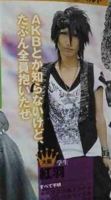 ウケた画像w：コメント3556