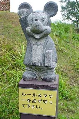 ウケた画像w：コメント3551