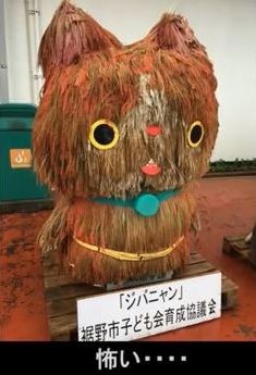 ウケた画像w：コメント3503