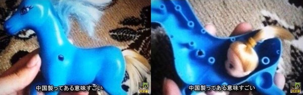 ウケた画像w：コメント3495