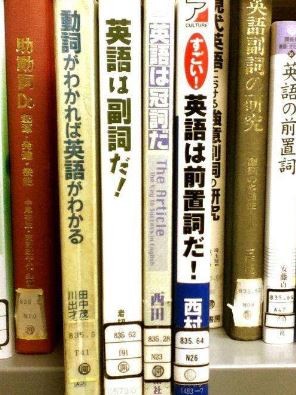 ウケた画像w：コメント3545