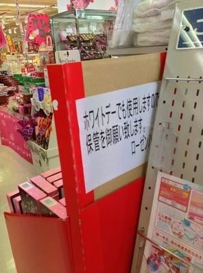 ウケた画像w：コメント3569