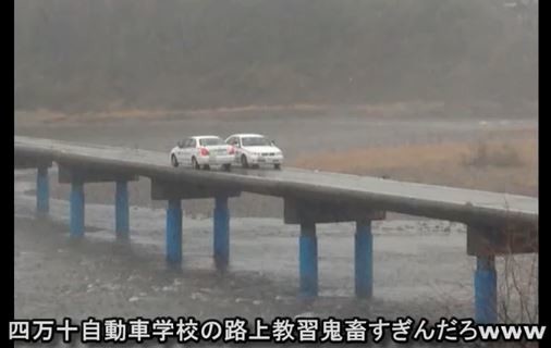 ウケた画像w：コメント3496