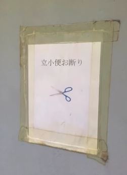 ウケた画像w：コメント3525