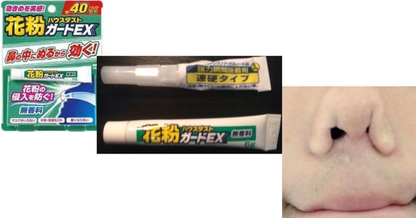 ウケた画像w：コメント3497