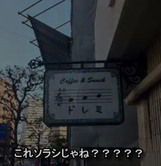 ウケた画像w：コメント3498