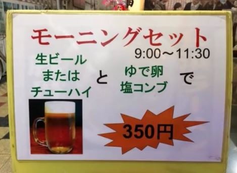 ウケた画像w：コメント3517