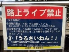 ウケた画像w：コメント3839