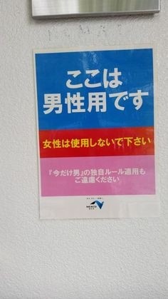 ウケた画像w：コメント3842