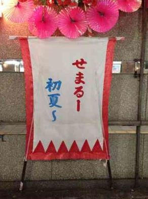 ウケた画像w：コメント3593