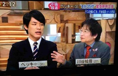 ウケた画像w：コメント3576