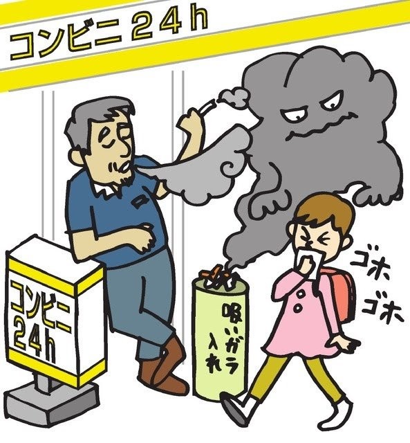 「ルール守っているのに、なぜ...」　過熱する「タバコ叩き」、喫煙者の本音は：コメント1662
