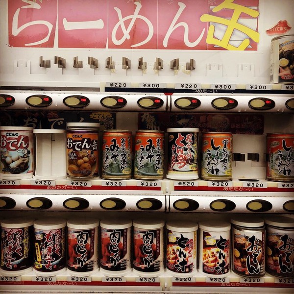 ウケた画像w：コメント3612