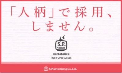 ウケた画像w：コメント3610