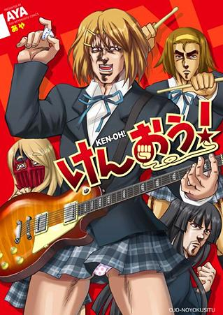 ウケた画像w：コメント3644