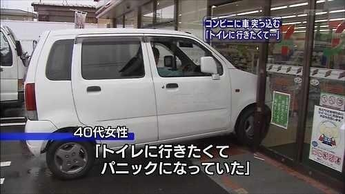 ウケた画像w：コメント3648