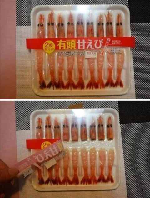 ウケた画像w：コメント3623