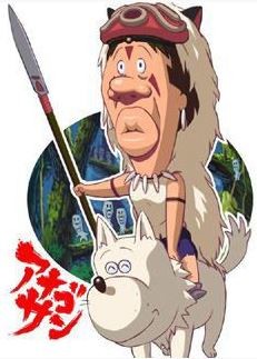 ウケた画像w：コメント3650