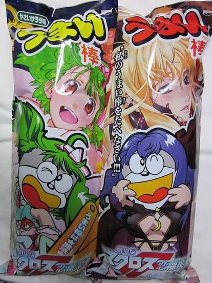 ウケた画像w：コメント3639