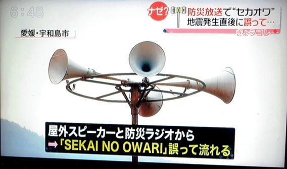 ウケた画像w：コメント3658