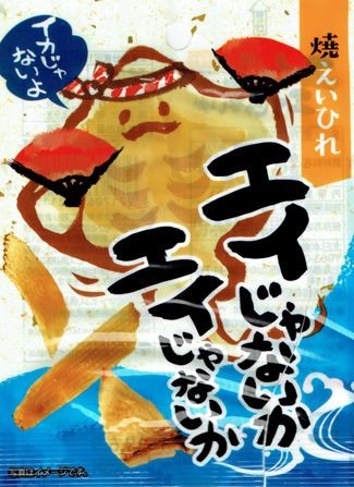 ウケた画像w：コメント3664