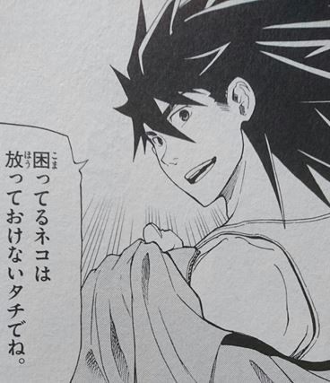 ウケた画像w：コメント3666