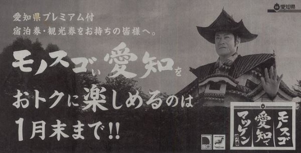 ウケた画像w：コメント3676