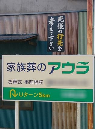 ウケた画像w：コメント3682