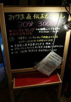 ウケた画像w：コメント3681