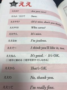 ウケた画像w：コメント3856