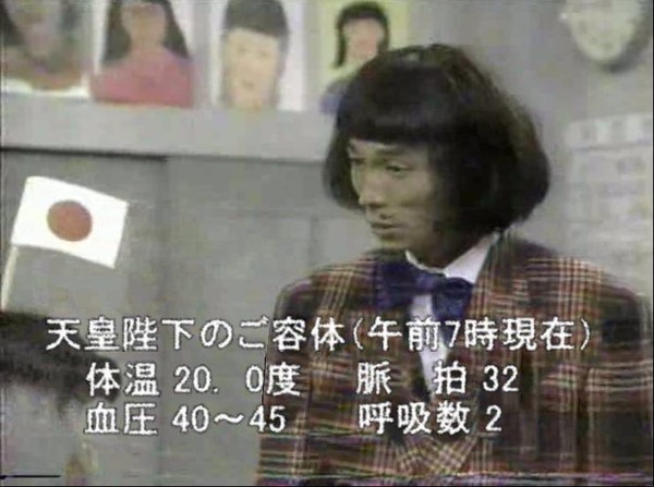 天皇陛下「国民に感謝」85歳の誕生日で天皇として最後の会見：コメント44