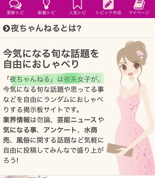 「ルール守っているのに、なぜ...」　過熱する「タバコ叩き」、喫煙者の本音は：コメント2605